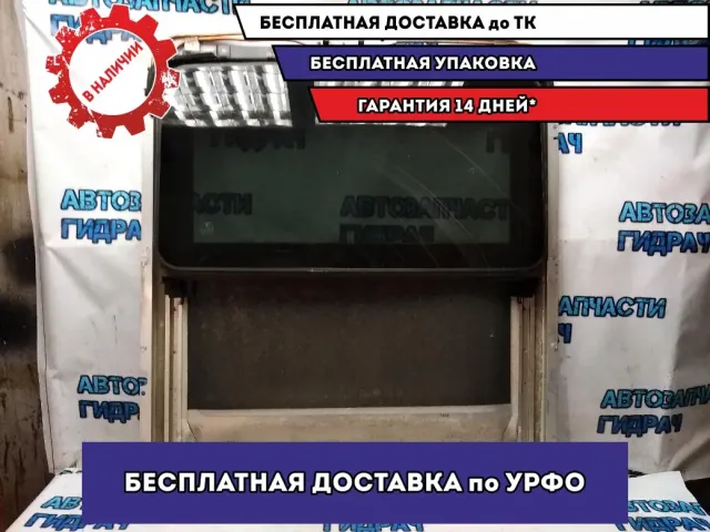 Люк в сборе Infiniti M35 2007 91350EG01A Отличное состояние