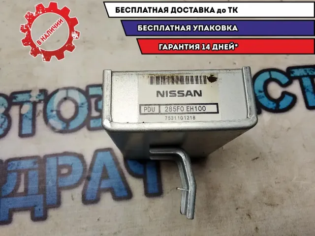 Блок управления люком Infiniti M35 2007 285F0EH100  Отличное состояние