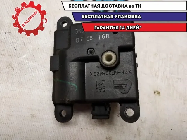 Моторчик заслонки отопителя Infiniti M35 2007 3K06030851 Отличное состояние