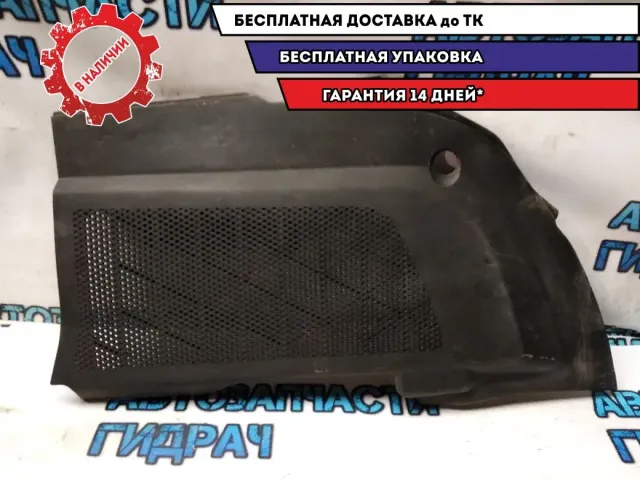 Накладка декоративная под капот Infiniti M35 2007 66825EG000 Отличное состояние