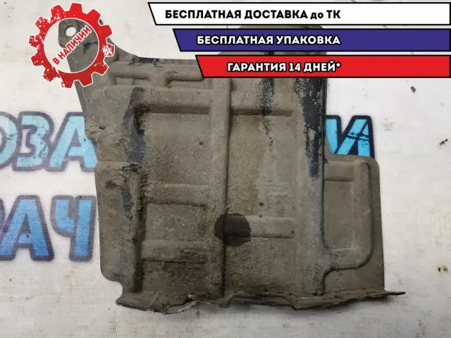 Пыльник двигателя боковой правый Infiniti M35 2007 75893EG000  Хорошее состояние