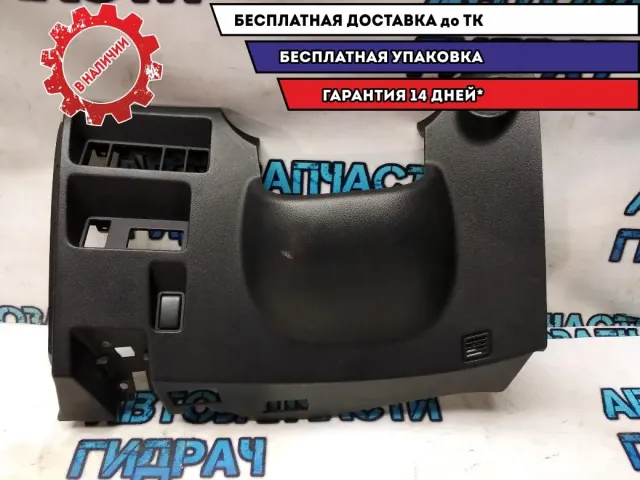 Накладка на торпедо нижняя левая Infiniti M35 2007 68112EH10B Отличное состояние