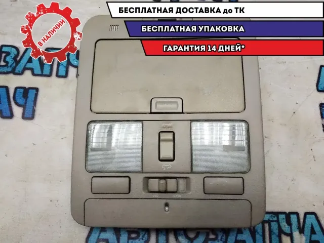 Плафон салонный Infiniti M35 2007 26430EH500 Отличное состояние