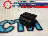 Кнопка VDC Infiniti M35 2007 25145WL000 Отличное состояние