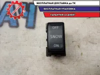 Кнопка SNOW Infiniti M35 2007 25130EG000 Отличное состояние
