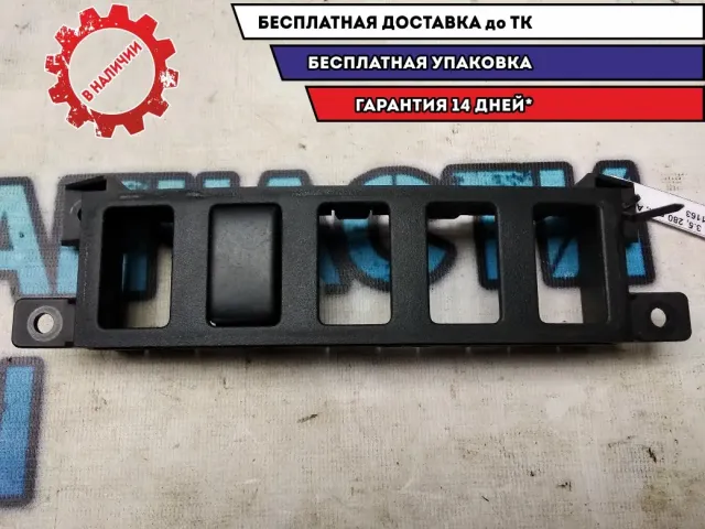 Накладка кнопок Infiniti M35 2007 Отличное состояние