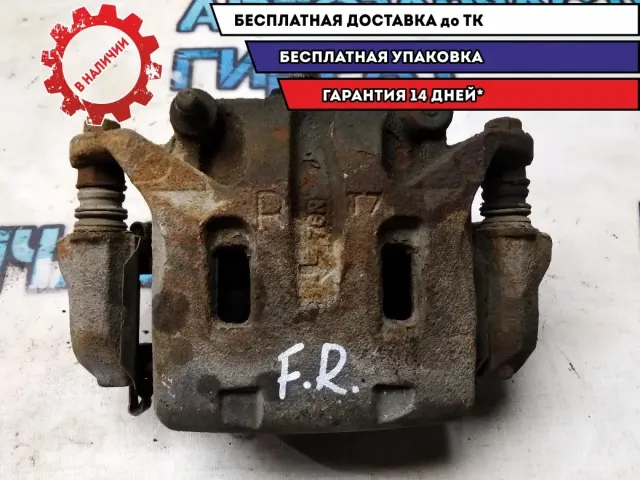 Суппорт тормозной передний правый Infiniti M35 2007 41001EG50A Отличное состояние