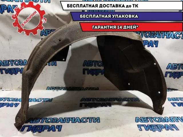 Подкрылок задний левый Infiniti M35 2007 76751EJ20A Отличное состояние