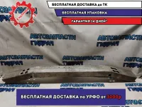 Усилитель переднего бампера Infiniti M35 2007 62030EH10A Хорошее состояние