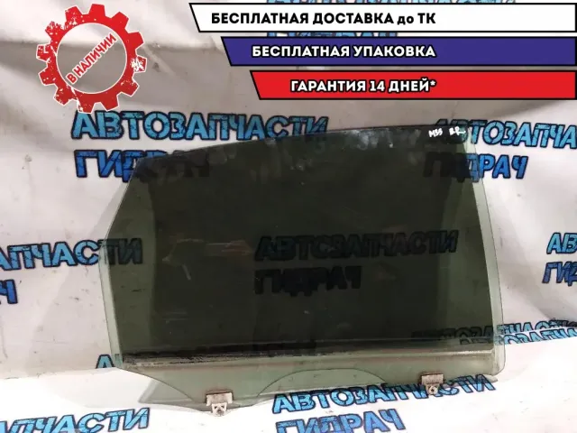 Стекло заднее правое Infiniti M35 2007 82300EG00A Отличное состояние