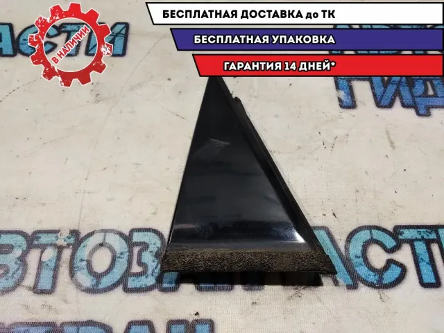 Накладка двери задней левой Infiniti M35 2007 82291EG000 Отличное состояние