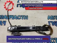 Ручка двери наружняя передняя левая Infiniti M35 2007 Отличное состояние