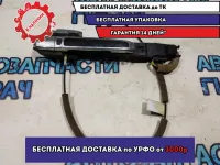 Ручка двери наружняя передняя правая Infiniti M35 2007 Отличное состояние