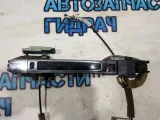 Ручка двери наружняя передняя правая Infiniti M35 2007 Отличное состояние