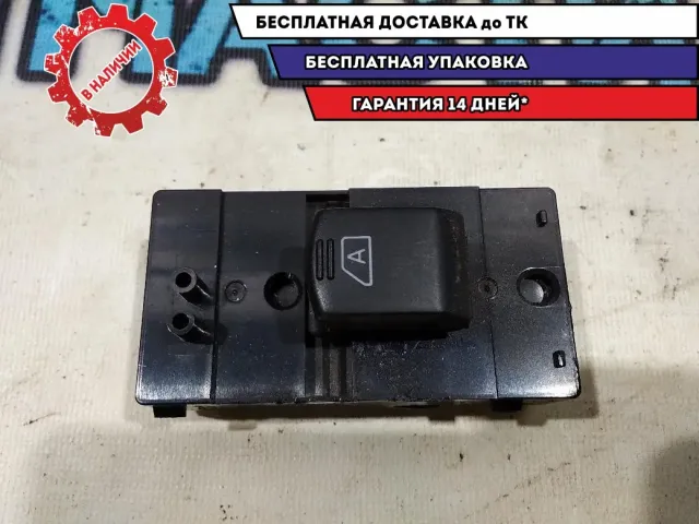 Кнопка стеклоподъемника задняя левая Infiniti M35 2007 25431EJ10A Отличное состояние