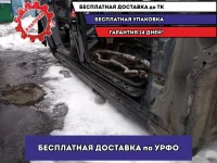 Порог со стойкой правый Infiniti M35 2007 Отличное состояние