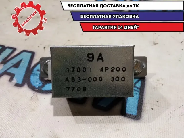 Реле топливного насоса Infiniti M35 2007 170014P200 Отличное состояние