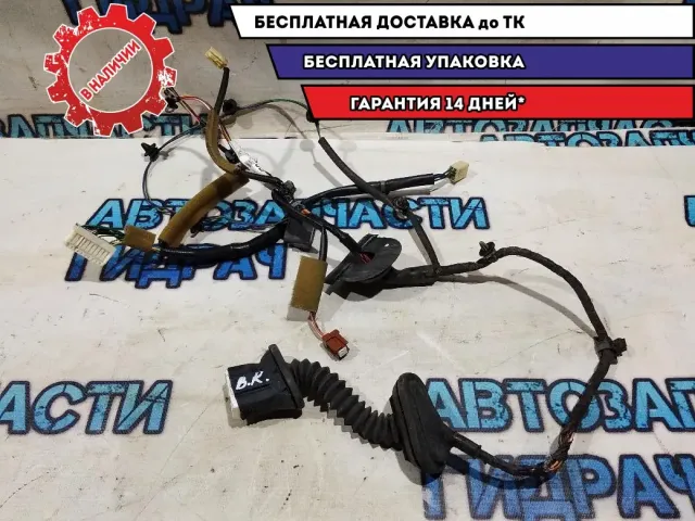 Проводка двери задней правой Infiniti M35 2007 24126EH103 Отличное состояние