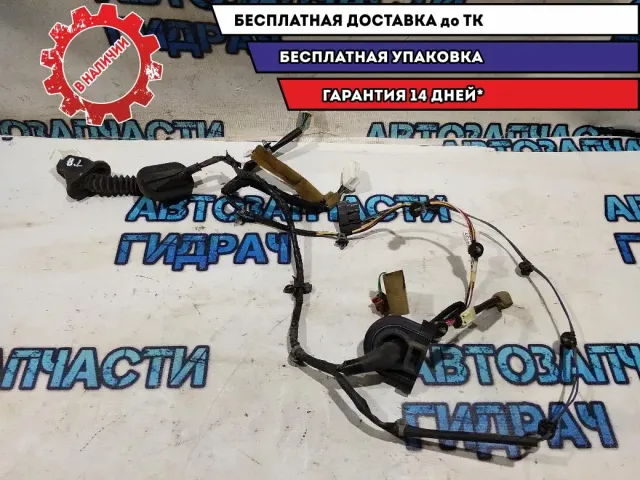 Проводка двери задней левой Infiniti M35 2007 24127EH103 Отличное состояние