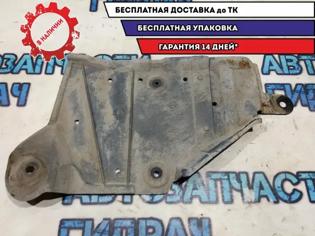 Защита двигателя правая Infiniti M35 2007 74814EG000 Отличное состояние