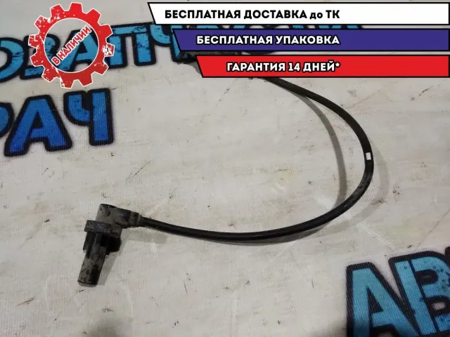 Датчик ABS задний левый Infiniti M35 2007 F00C1G0001 Отличное состояние