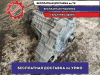 Коробка раздаточная VQ 35-DE Infiniti M35 2007 33103CG000 Отличное состояние