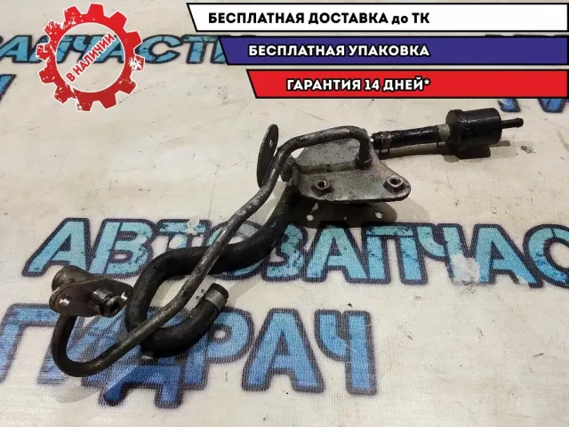 Трубка топливная с клапаном Infiniti M35 2007 17520AM61A  Отличное состояние