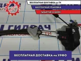 Замок двери передней левой Infiniti FX-35 (S50) 80501-CG015.