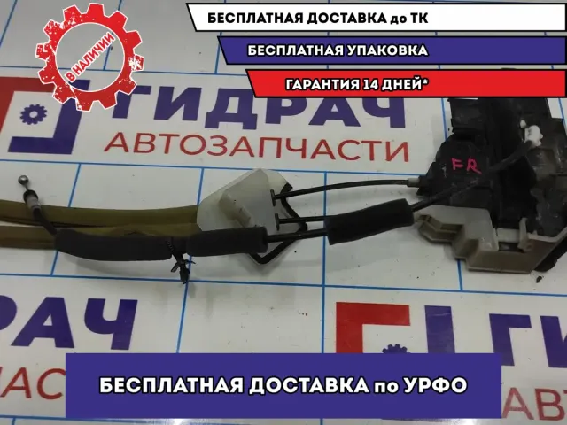 Замок двери передней правой Infiniti FX-35 (S50) 80500-CG010.