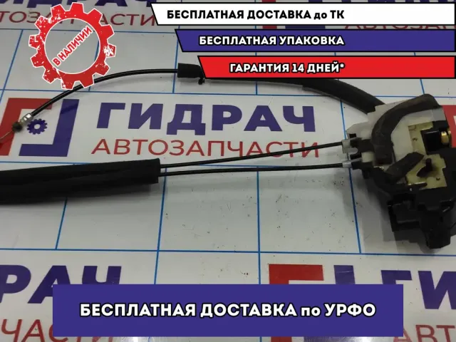 Замок двери задней правой Infiniti FX-35 (S50) 82500-CG060.