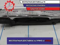 Ручка двери задняя правая Infiniti FX-35 (S50) 80640-CA012. С кронштейном, Дефект хрома.