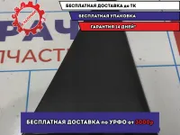 Уголок двери задней левой внутренний Infiniti FX-35 (S50) 82235-3V62A.