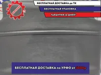 Накладка сиденья Infiniti FX-35 (S50) 87680-CG001. Дефект, Сломаны крепления.
