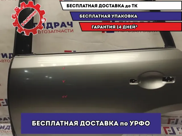 Дверь задняя левая Infiniti FX-35 (S50) H2101-CG0MM. Царыпина, сколы, Шпатлевка.