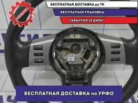 Рулевое колесо Infiniti FX-35 (S50) 48430-CG020. Потертость.