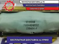 Подушка безопасности пассажирская Infiniti FX-35 (S50) K851E-CG010.