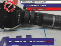 Переключатель стеклоочистителей Infiniti FX-35 (S50) 25260-CA000.