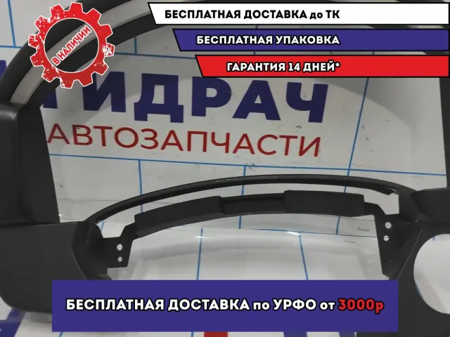 Накладка декоративная на панель приборов Infiniti FX-35 (S50) 68240-CG000.