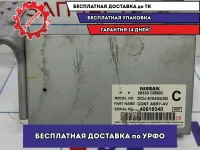 Блок управления климатом Infiniti FX-35 (S50) 28330-CB600.