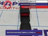 Ответная часть ремня безопасности заднего правого Infiniti FX-35 (S50) .