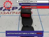 Ответная часть ремня безопасности заднего левого Infiniti FX-35 (S50) .