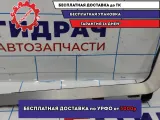 Накладка центральной консоли правой Infiniti FX-35 (S50) 96930-CG000. Царапины.