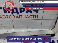 Накладка центральной консоли правой Infiniti FX-35 (S50) 96930-CG000. Царапины.