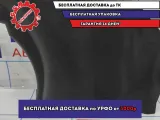 Накладка порога внутренняя правая Infiniti FX-35 (S50) 66900-CG000.