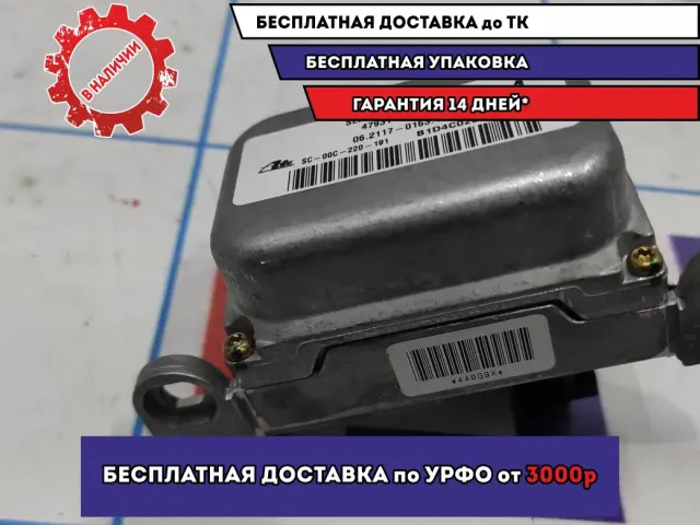 Датчик ускорения Infiniti FX-35 (S50) 47930-CG180.
