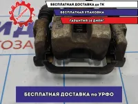 Суппорт тормозной задний левый Infiniti FX-35 (S50) 44011-CG012.