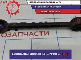 Тяга задняя продольная правая Infiniti FX-35 (S50) 55110-CG000.
