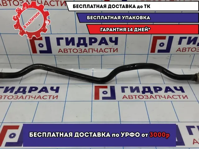 Стабилизатор задний Infiniti FX-35 (S50) 56230-CG000.