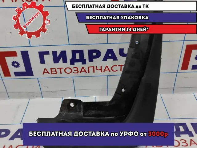 Брызговик задний правый Infiniti FX-35 (S50) .