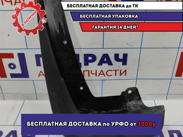Брызговик задний левый Infiniti FX-35 (S50) . Дефект крепления.